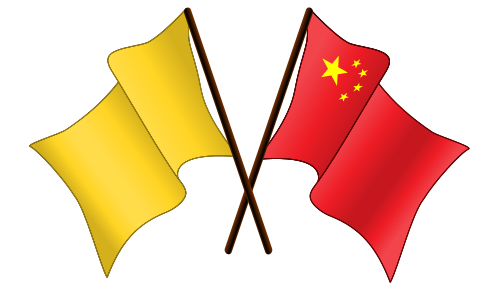 New Culture Movement